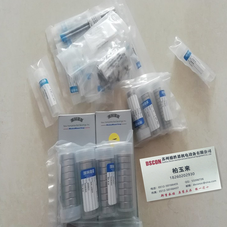 SSRI-518，NHBB半導(dǎo)體軸承，機器人軸承，微型精密軸承，牙鉆軸承，機床電機軸承SSRI-518F，SSRI-518ZZ，SSRI-518ZZF
