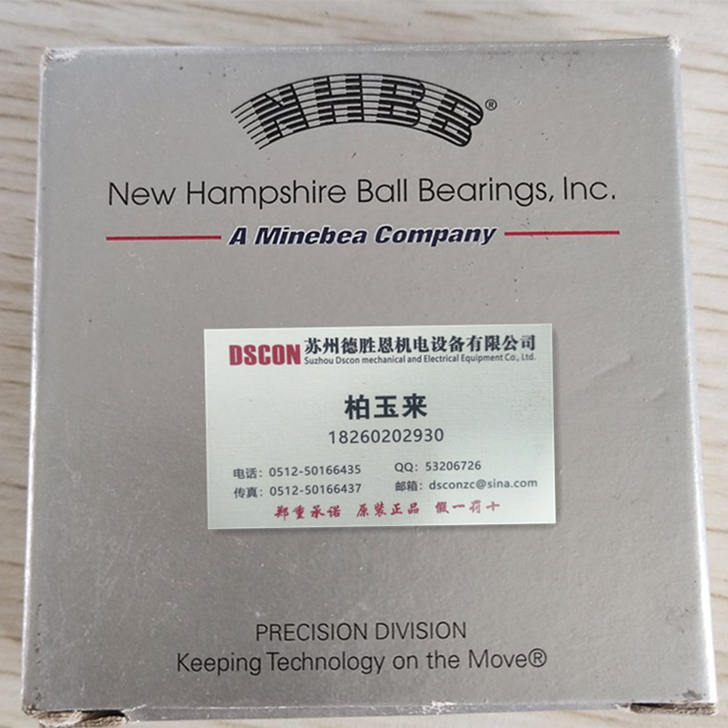 SSRI-539，NHBB半導(dǎo)體軸承，機(jī)器人軸承，微型精密軸承，牙鉆軸承，機(jī)床電機(jī)軸承SSRI-539ZZKCA5P38L01