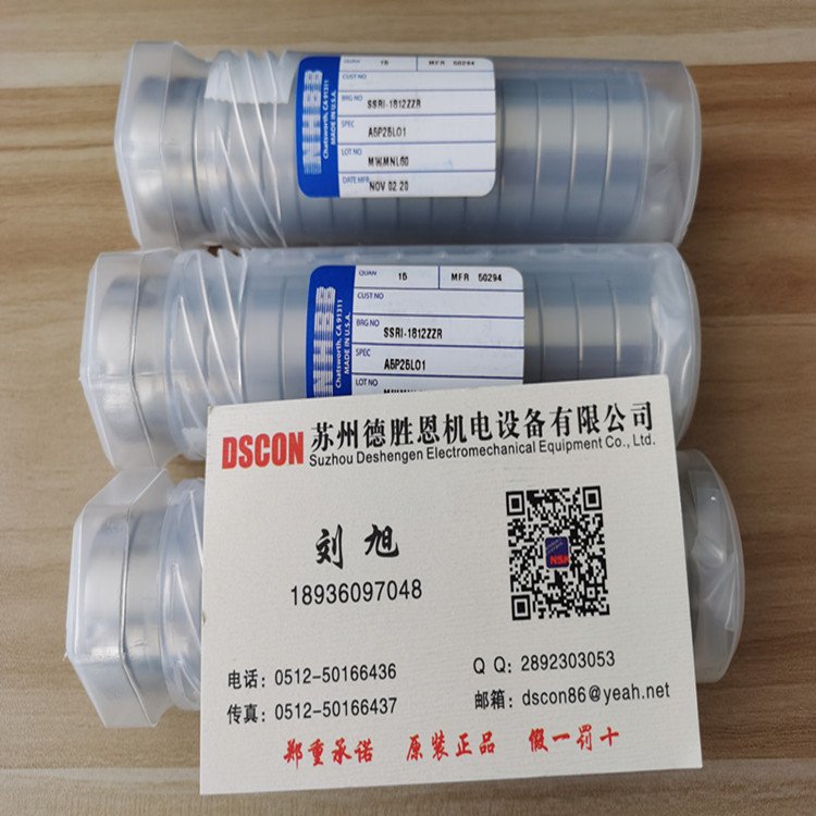 SSRIF-614，NHBB微型軸承，機器人軸承，半導體軸承，牙鉆軸承，機床電機軸承SSRIF-614ZZ，SSRIF-814，SSRIF-814ZZ