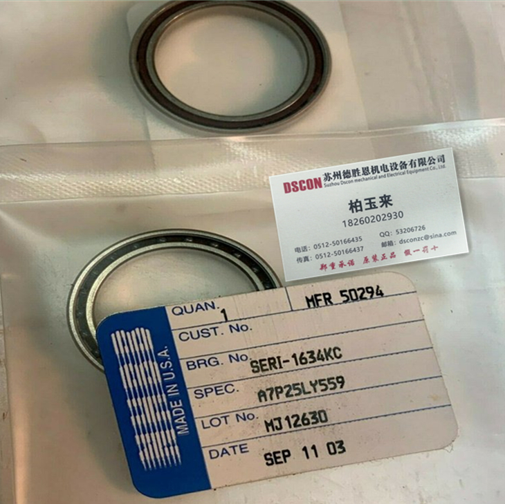 美國(guó)NHBB軸承SSL-940MC 美國(guó)NHBB機(jī)器人軸承 美國(guó)NHBB航空航天軸承 美國(guó)NHBB半導(dǎo)體軸承