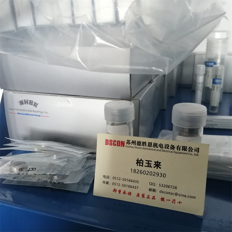 美國NHBB軸承B539 美國NHBB機器人軸承 美國NHBB航空航天軸承 美國NHBB半導體軸承 美國NHBB分子泵軸承