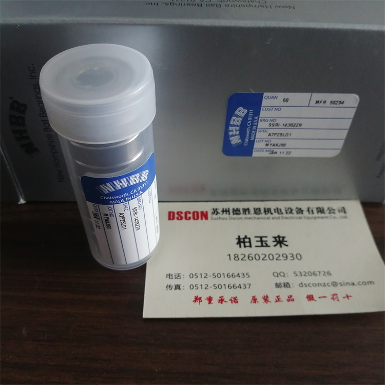 美國(guó)NHBB軸承ADW5V 美國(guó)NHBB機(jī)器人軸承 美國(guó)NHBB航空航天軸承 美國(guó)NHBB半導(dǎo)體軸承 美國(guó)NHBB分子泵軸承