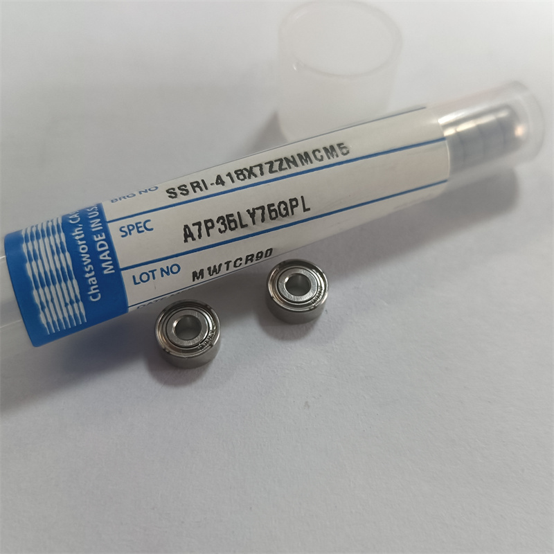 美國NHBB軸承后綴油脂規格說明