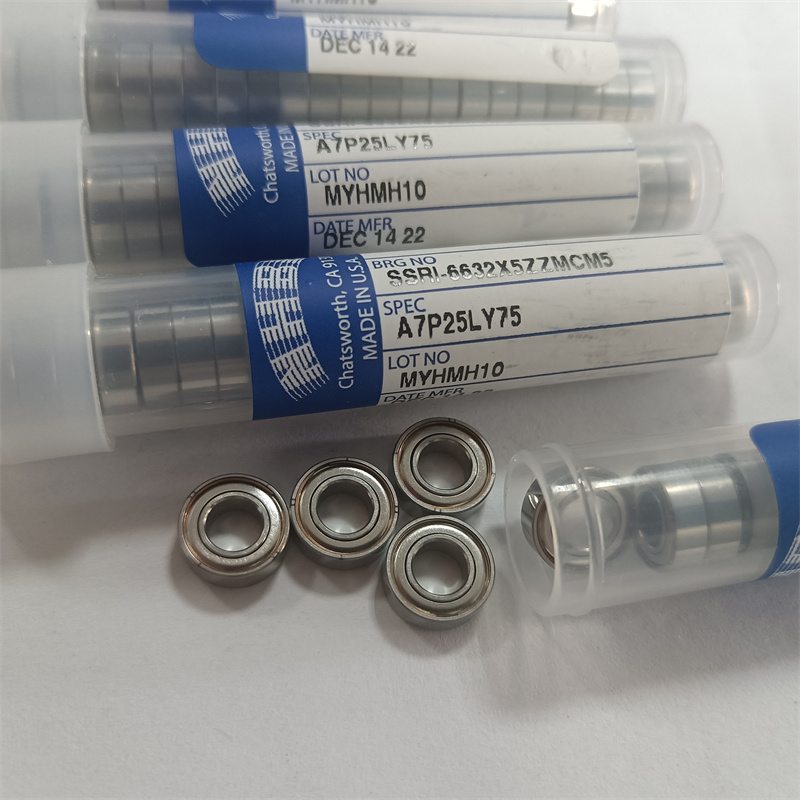 M81936-1-9 3120003231488 美國NHBB軸承 M81936/1-5R