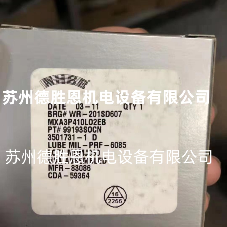 WR-201SD607 MXA3P410LO2EB NHBB軸承 3501731-1D