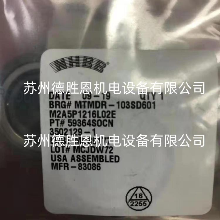 MTMDR-103SD601 M2A5P1216L02E 美國NHBB軸承 3502129-1