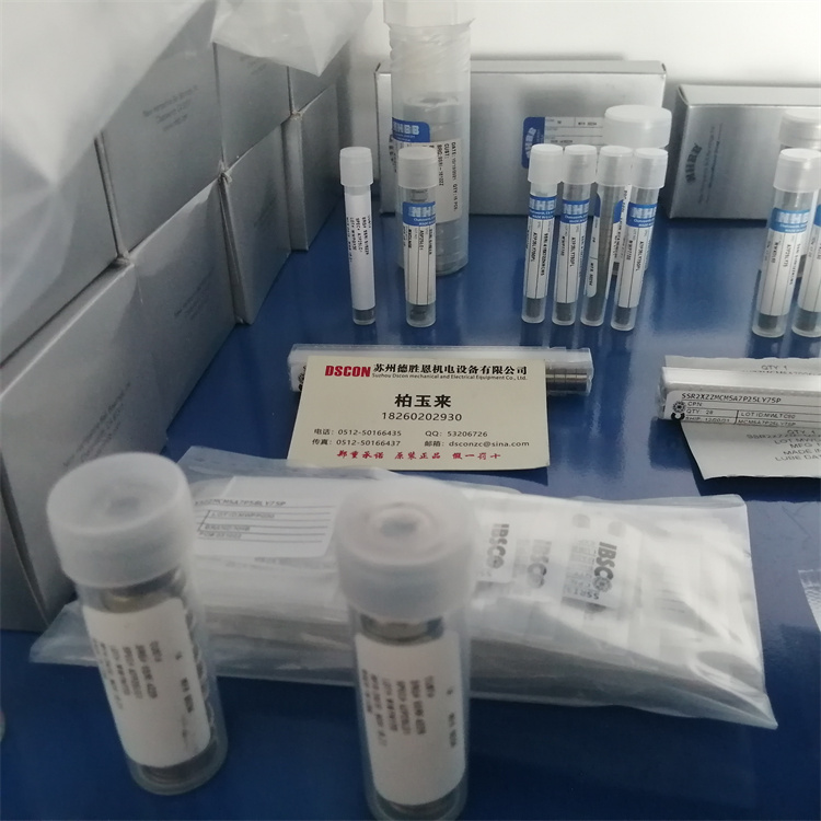 美國NHBB醫(yī)療牙科軸承 SSRI-1438ZZ RA7P25LDP 流量計(jì)軸承