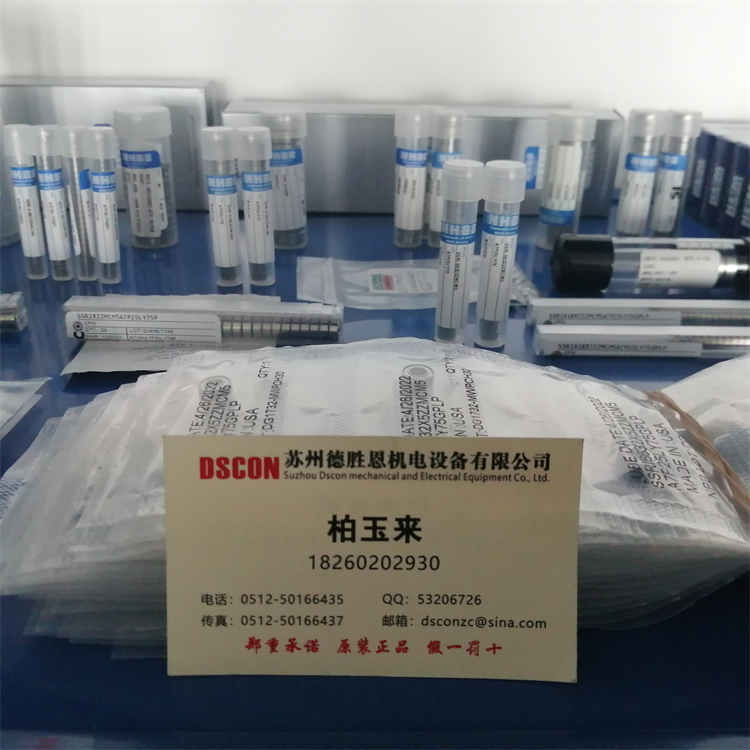 SSRI814ZZRA3P25LG49P 美國(guó)NHBB牙鉆軸承 德國(guó)MYONIC微型軸承