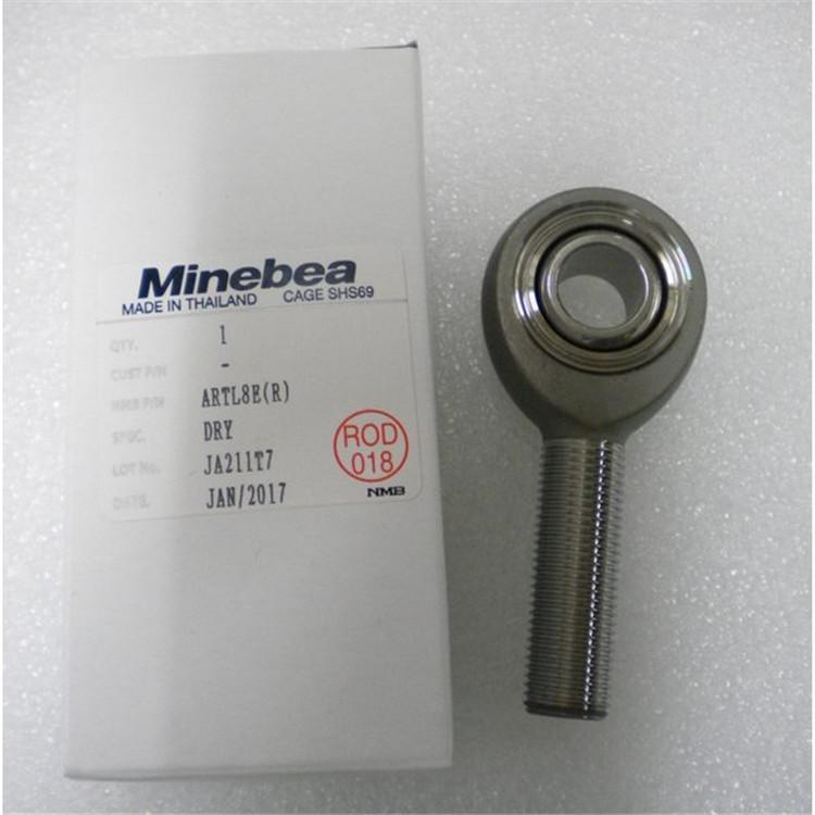 ABR4S-2 美國(guó)NMB航空桿端軸承 ABR5M-12 NHBB醫(yī)療軸承