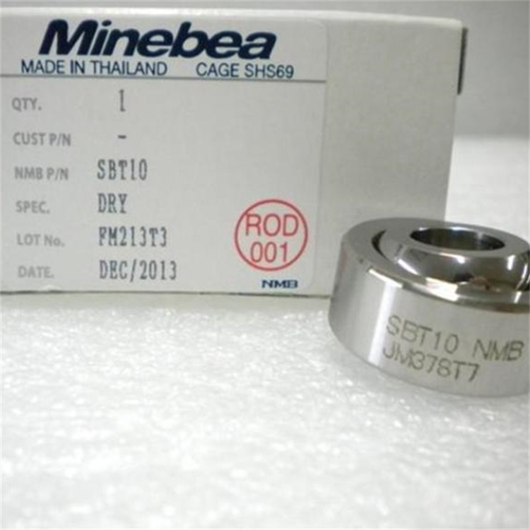 ABRBH-1 美國NMB航空軸承 MS21152-1 NHBB醫療軸承