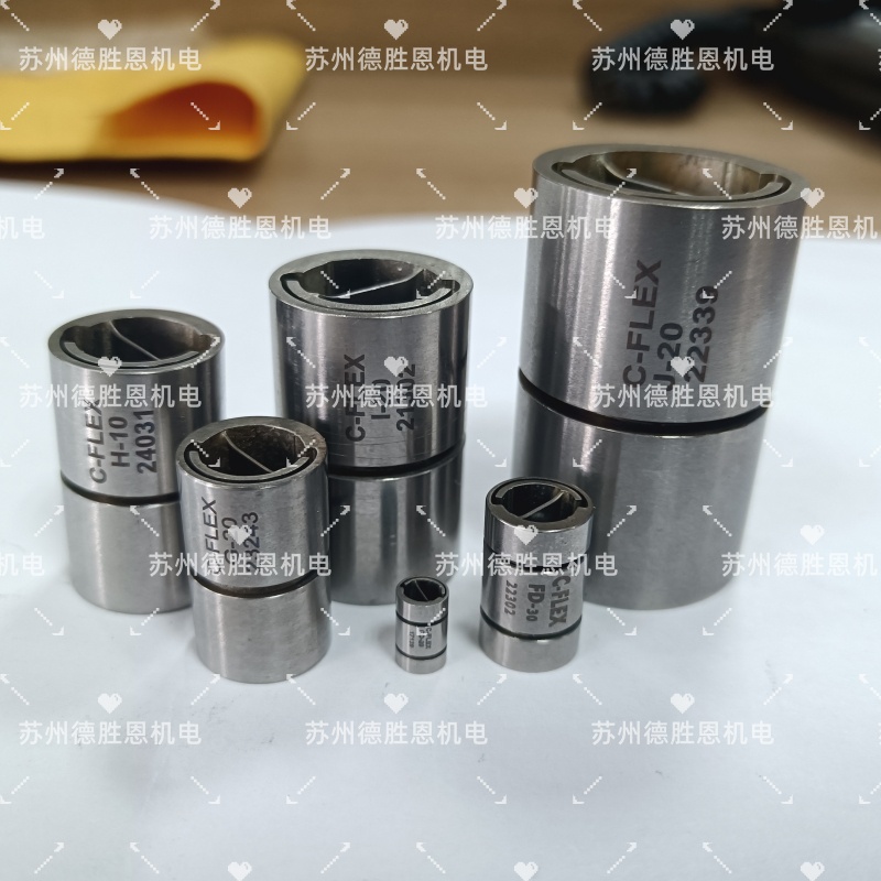 C-FLEX十字扭簧軸承A-10磨床測量臂軸承A-20懸臂樞軸軸承A-30