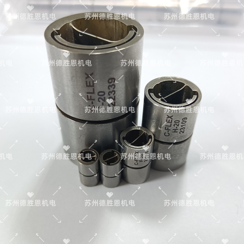 C-FLEX十字扭簧軸承FD-10磨床測量臂軸承FD-20懸臂樞軸軸承FD-30
